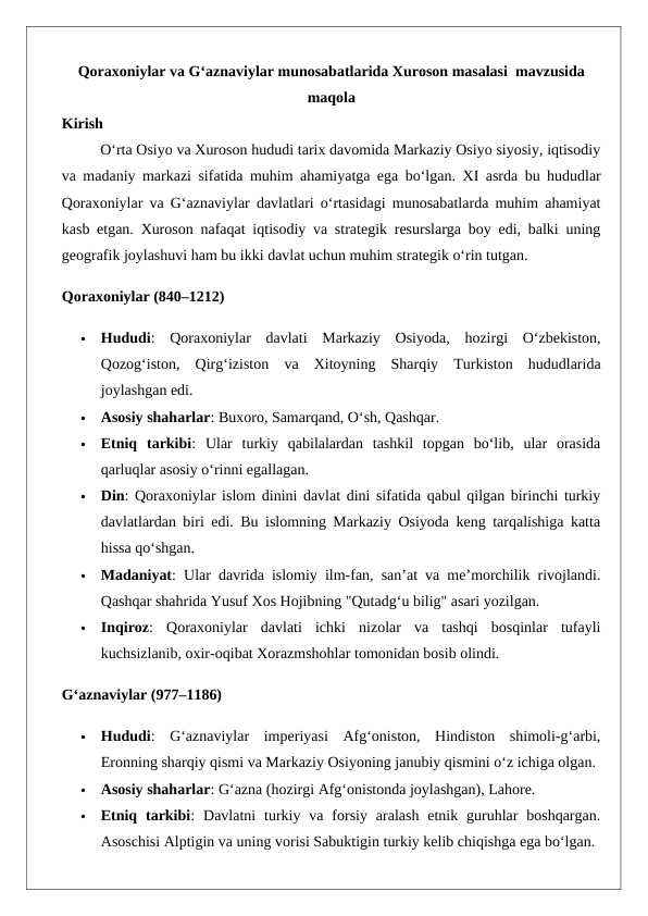 Qoraxoniylar va G‘aznaviylar munosabatlarida Xuroson masalasi mavzusida maqola 24