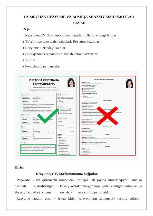 Rezume, CV, Ma'lumotnoma hujjatlari