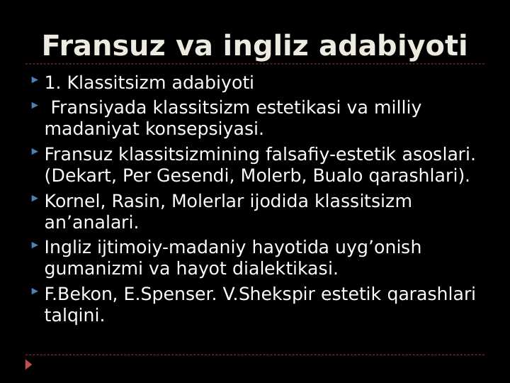 Fransuz va ingliz adabiyoti