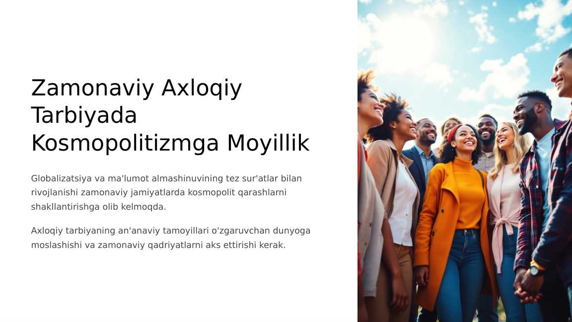 Zamonaviy axloqiy tarbiyada kosmopolitizmga moyillik