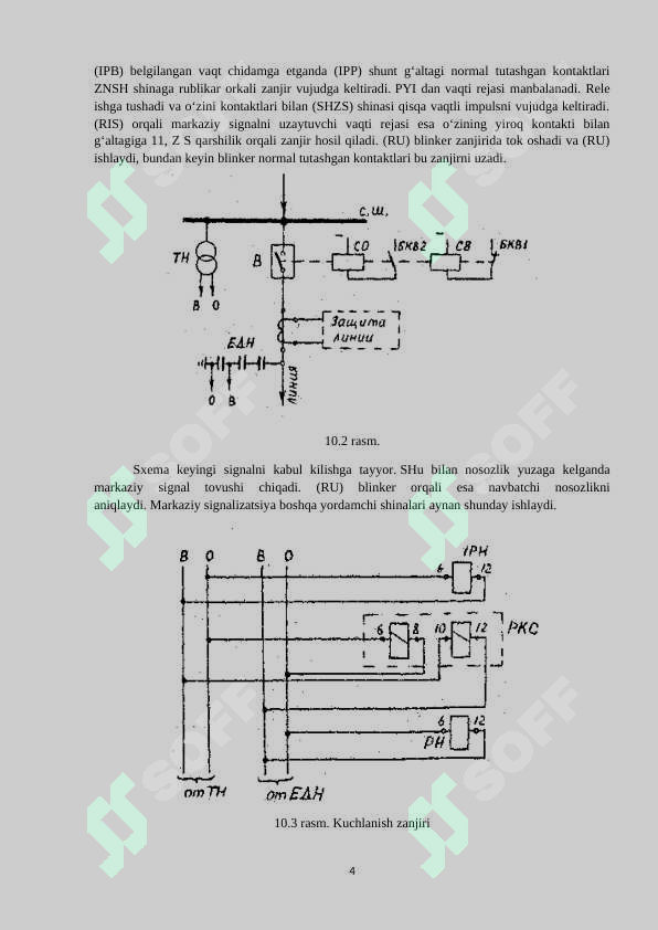 Jinsiy külotlu çorap video