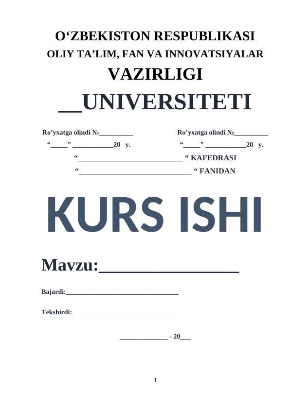 O‘zbek xalq urma zarbli cholg‘ularining tarixiy shakllanishi