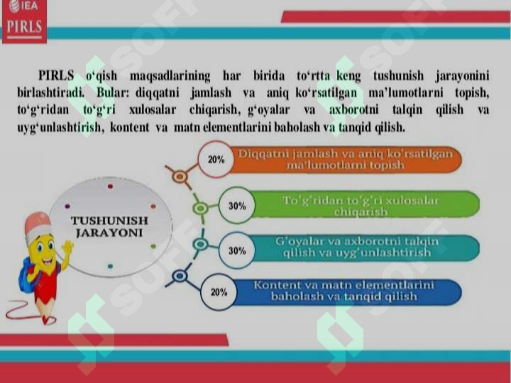 Mehmonxonada ogay onam bilan jinsiy aloqa