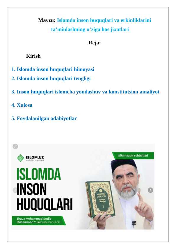 Islomda inson huquqlari va erkinliklarini ta’minlashning o’ziga hos jixatlari 24