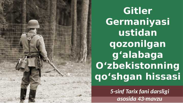 Gitler Germaniyasi Ustida Galaba 