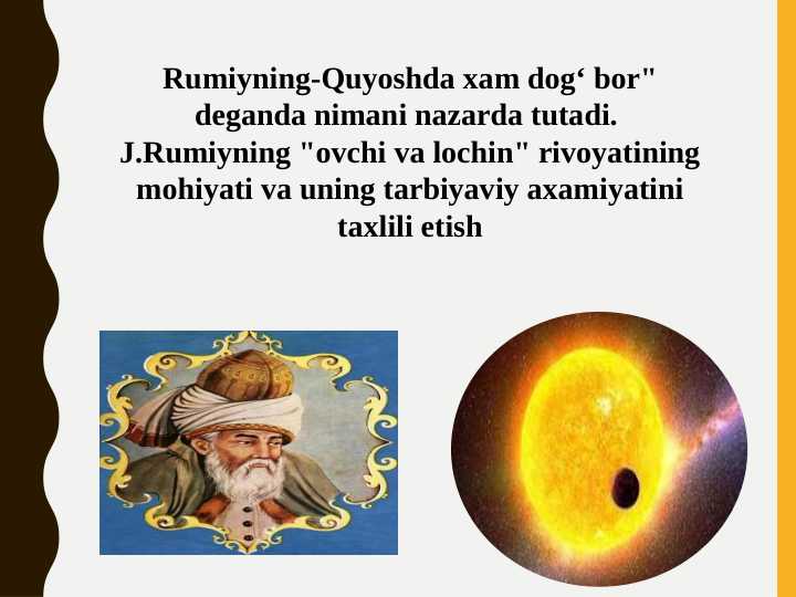 Sofiya Rudyeva porno surat