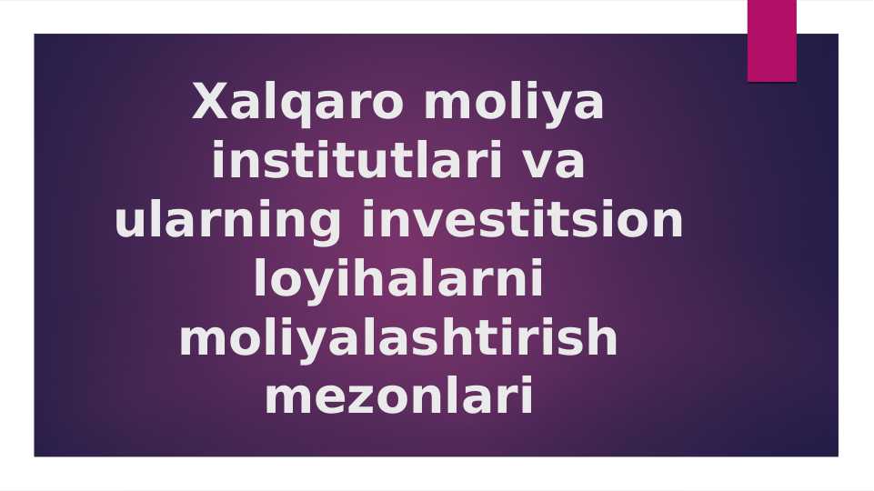Xalqaro moliya institutlari