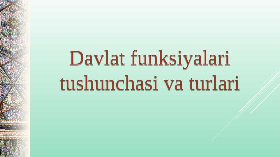 hujjat