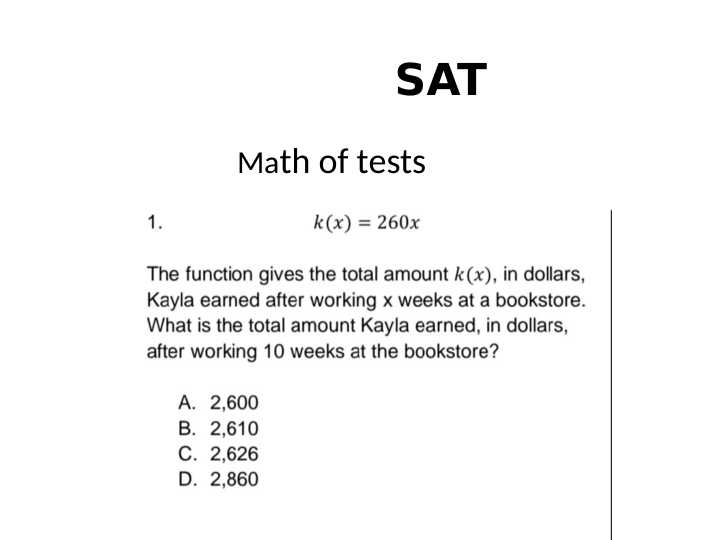 SAT-MATH-TESTS