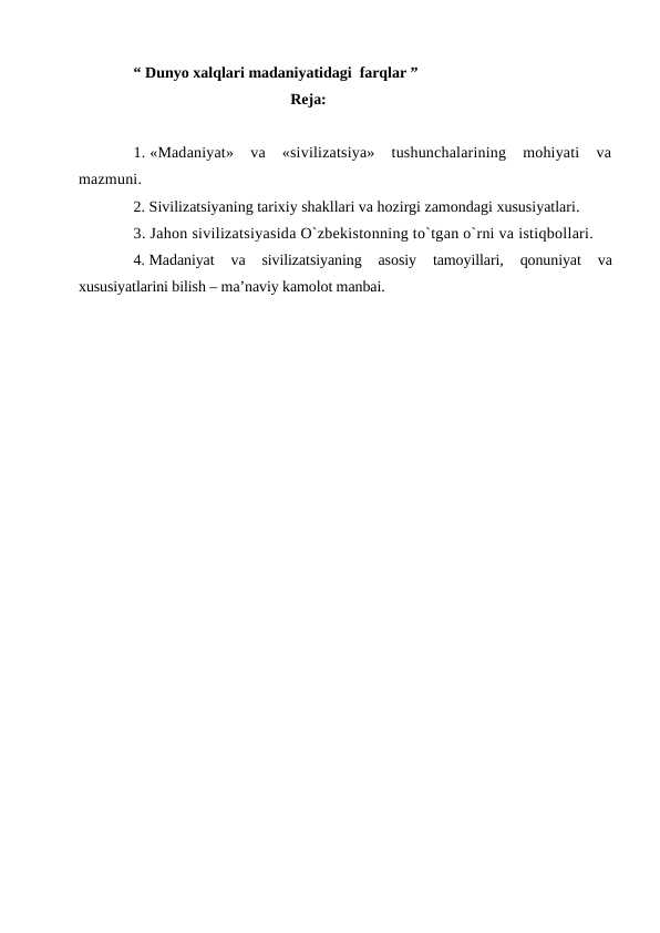 Dunyo xalqlari madaniyatidagi farqlar