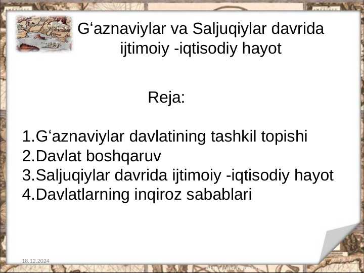 Gʻaznaviylar va Saljuqiylar davrida ijtimoiy -iqtisodiy hayot
