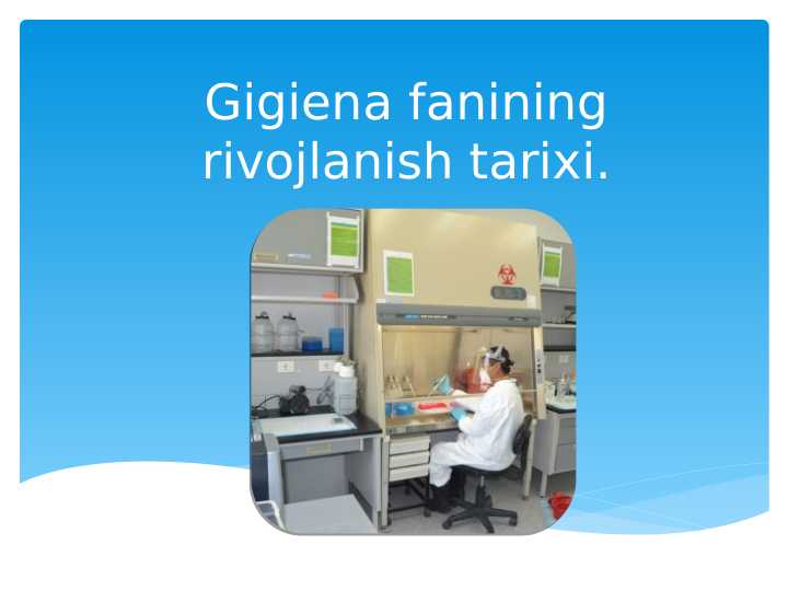Gigiеna fanining rivojlanish tarixi