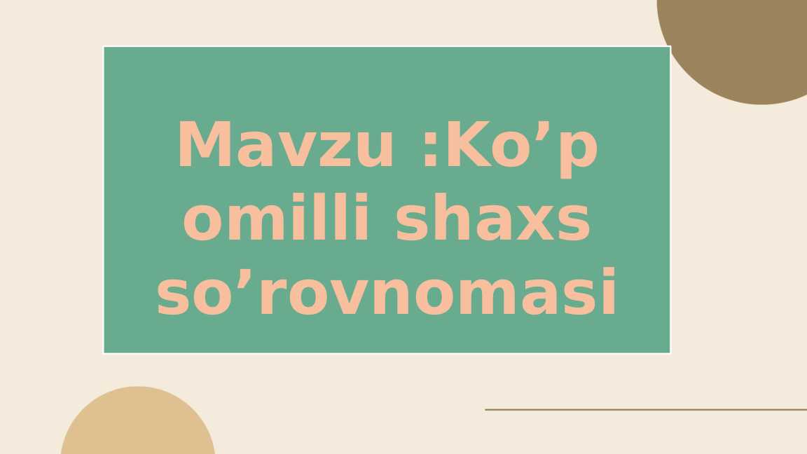 Koʼp omilli shaxs soʼrovnomasi