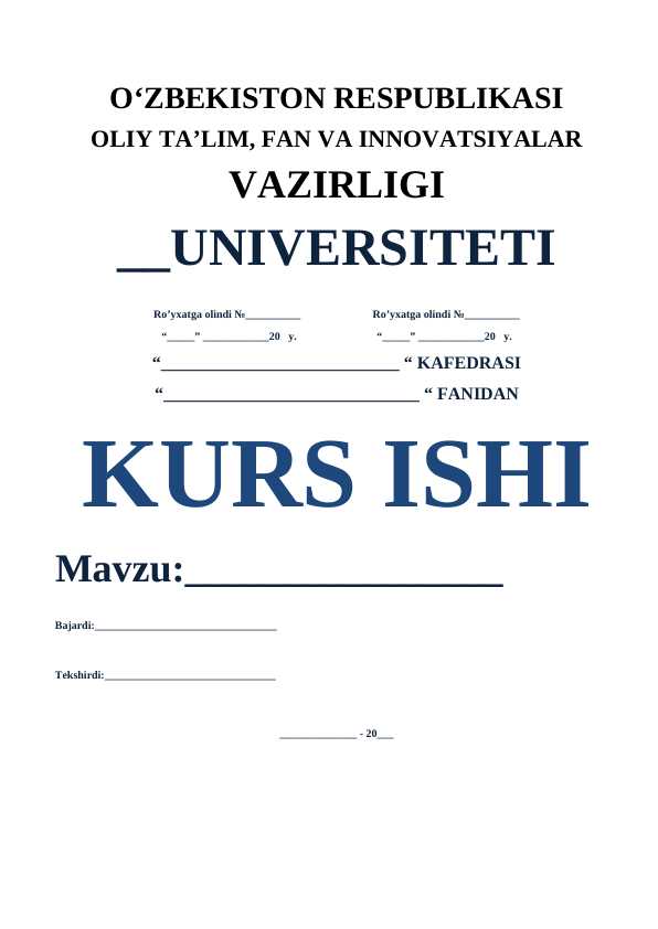 Comparative and contrastive analysis of historical words in english and uzbek languages