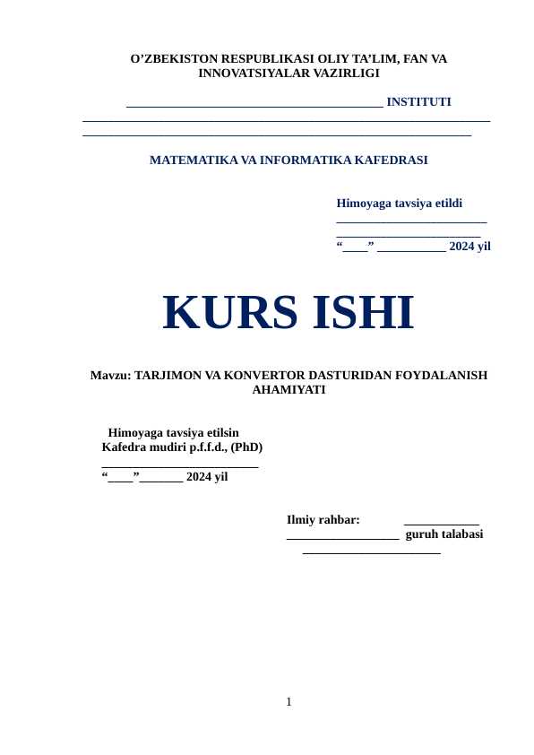 TARJIMON VA KONVERTOR DASTURIDAN FOYDALANISH AHAMIYATI