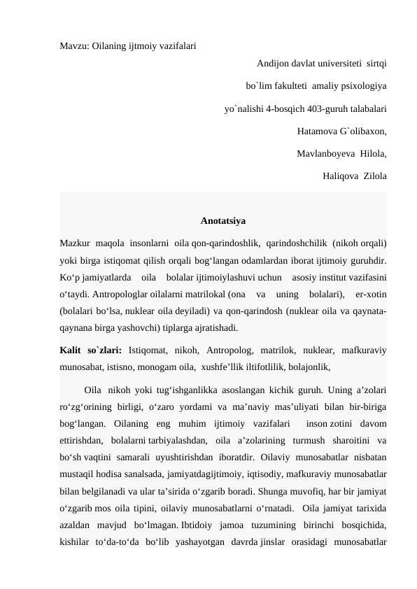Oilaning ijtmoiy vazifalari