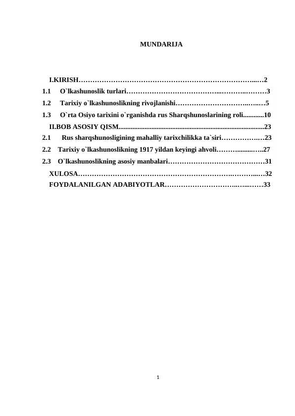 Tarixiy_o`lkashunoslikning_shakllanishda_mahalliy_tarixchilarning.doc