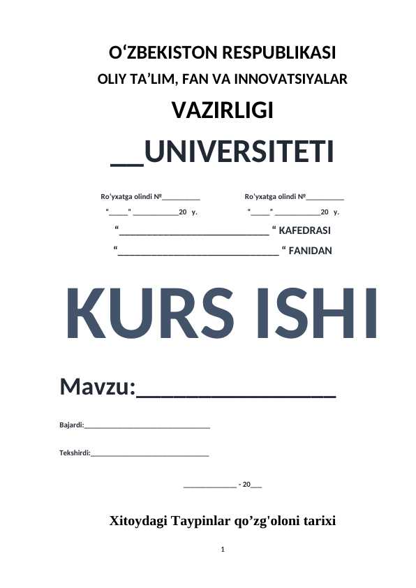Xitoydagi Taypinlar qo’zg'oloni tarixi