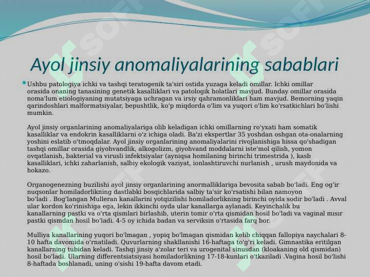 Jinsiy shim kiygan qiz