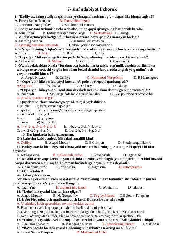 7-sinf adabiyot test javobi bilan