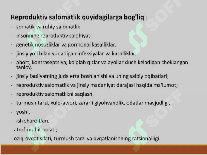 Simei jinsiy aloqa Hojatxonada jinsiy aloqa qilish