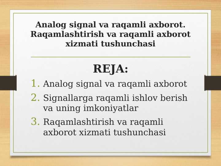 Rus jinsiy partiyalar