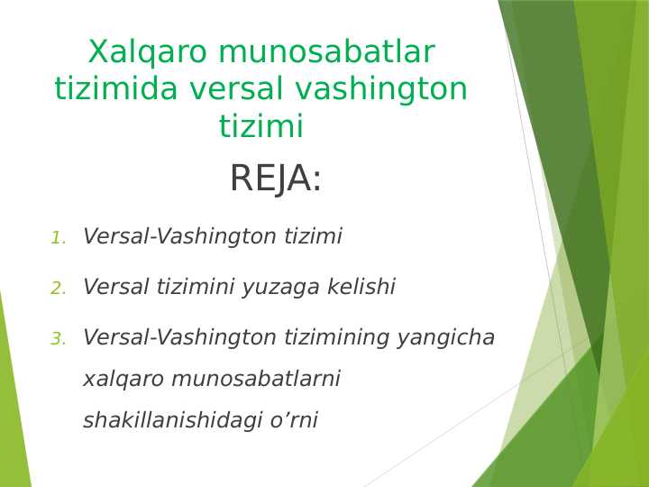 Xalqaro munosabatlar tizimida versal vashington tizimi