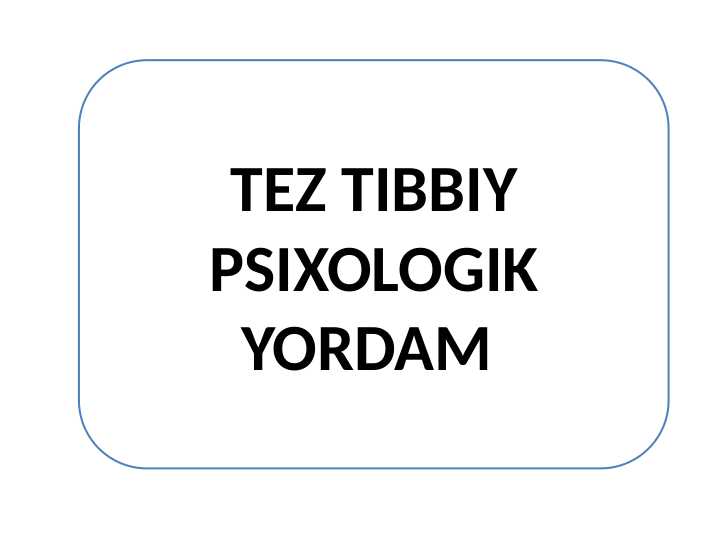 Peru xalqlarining jinsi Katta kokrakli jojalar bilan jinsiy aloqa