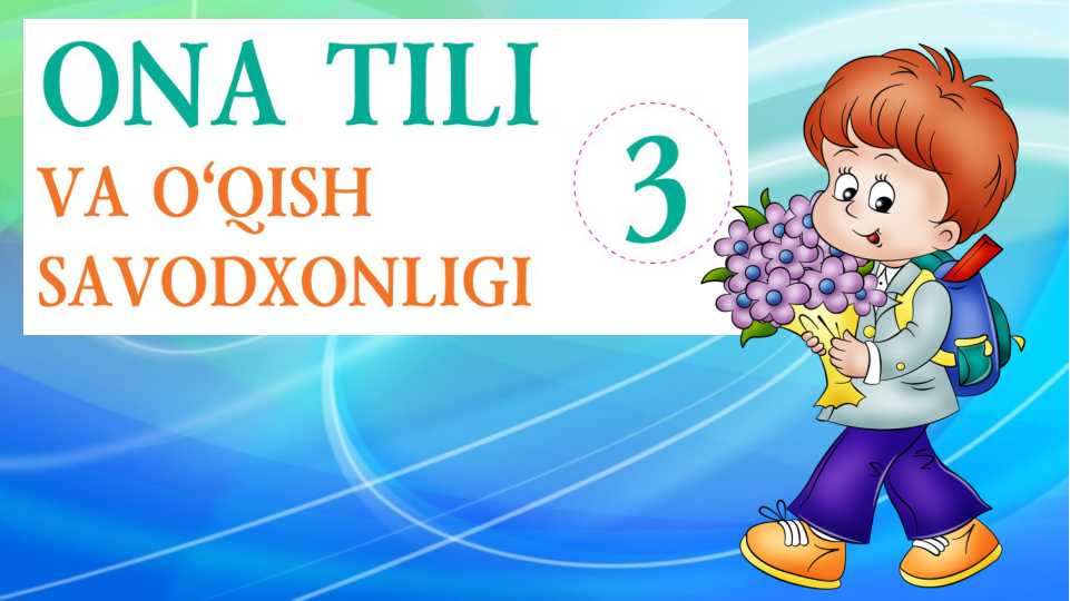 3-sinf.Ona tili. Antarktida. Muz nega yiqitadi