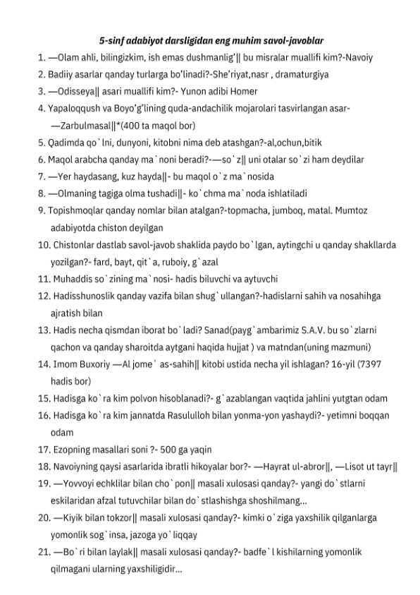 5- sinf adabiyot savol -javobi