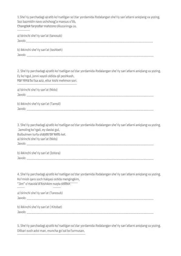 Sheʼriy sanʼatlar boʻyicha savol -javoblar
