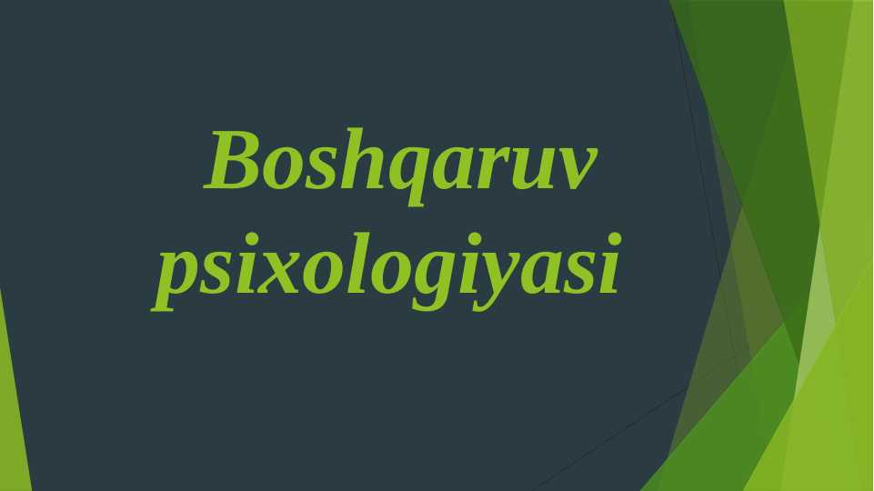 Boshqaruv psixologiyasi