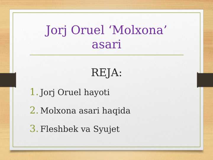 Jorj Oruel ‘Molxona’ asari