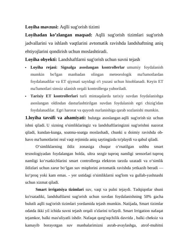 Smart sug'orish tizimi