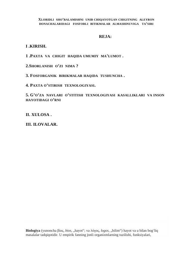 XLORIDLI SHO’RALAMISHNI UNIB CHIQAYOTGAN CHIGITNING ALEYRON DONACHALARIDAGI FOSFORLI BITIKMALAR ALMASHINUVIGA TA’SIRI