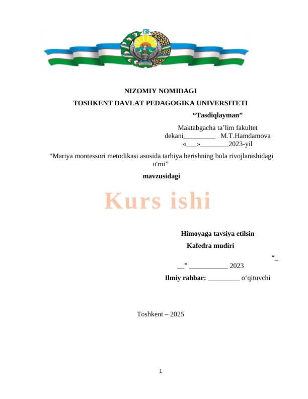 Mariya montessori metodikasi asosida tarbiya berishning bola rivojlanishidagi o'rni