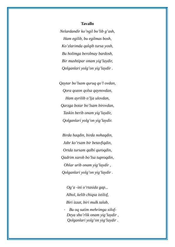 Olomon qora tanli erkaklar vaginada navbatma-navbat toplanadi