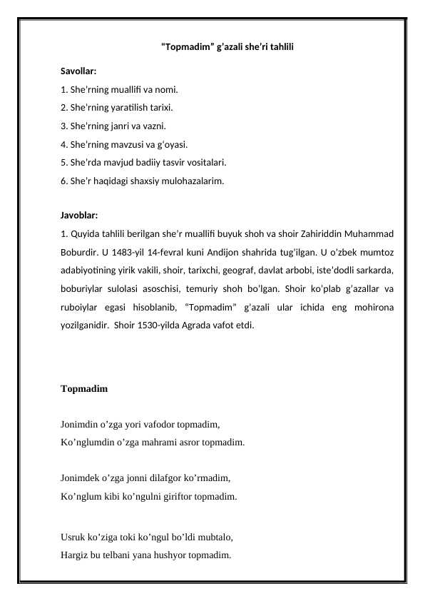 Topmadim g’azali tahlili - Zahiriddin Muhammad Bobur