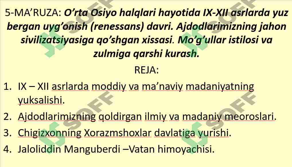 Porno tomosha qiling: mast onani sikdi