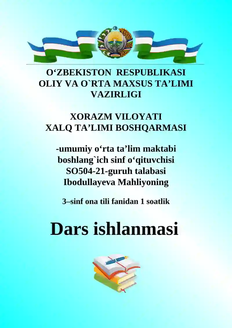 So‘zlarni o‘zaro bog‘lovchi qo‘shimchalar