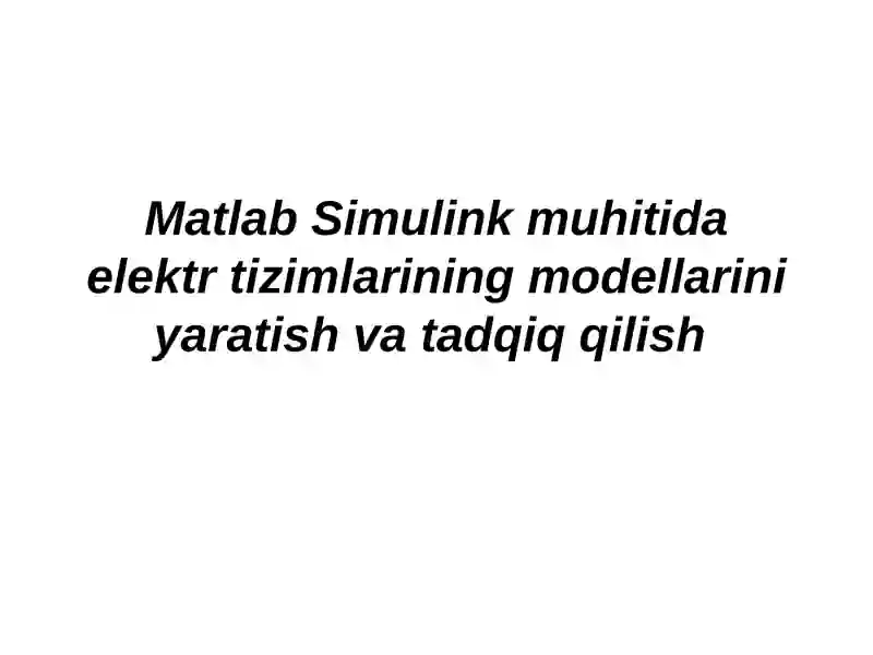 Matlab Placeholders MATLAB Simulink
