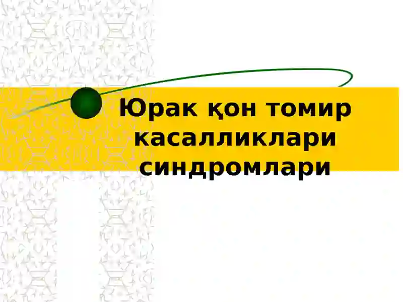 Иккиламчи гипертензиялар