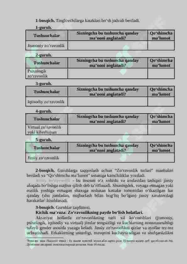 Busty qoramagiz lezbiyen sikiklari uning dosti bilan strap-on Yalangoch Yuliya Mixalkova porno