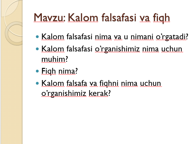Kalom falsafasi va fiqh