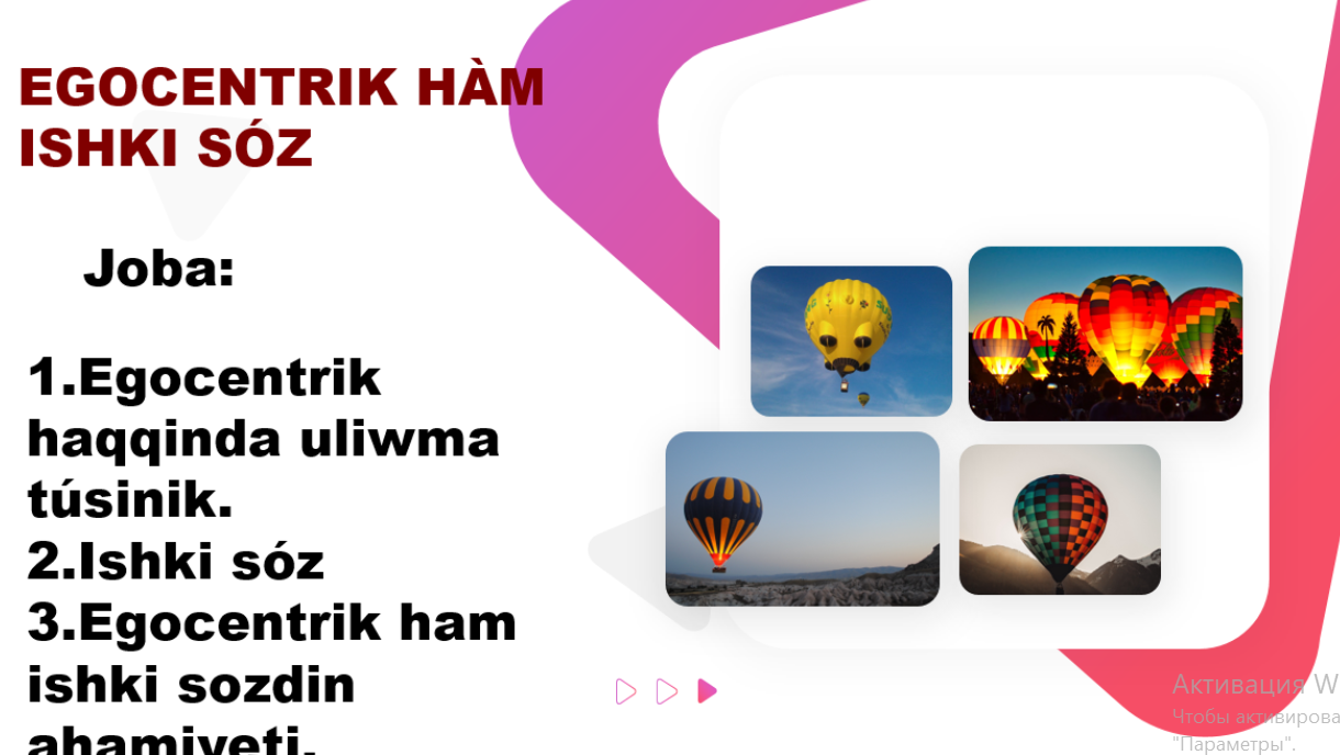 EGOSENTRIK HÀM ISHKI SÓZ