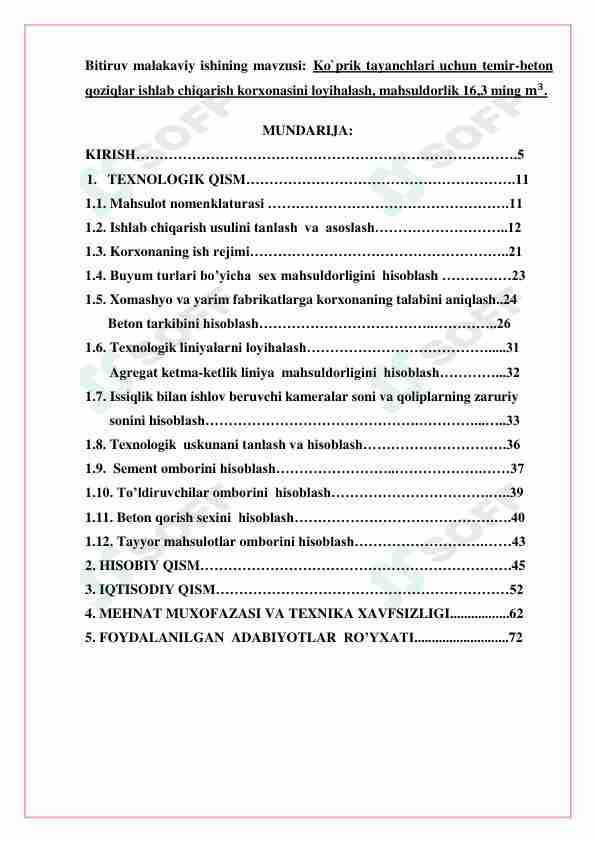 Ko`prik tayanchlari uchun temir-beton qoziqlar ishlab chiqarish korxonasini loyihalash, mah.24ming