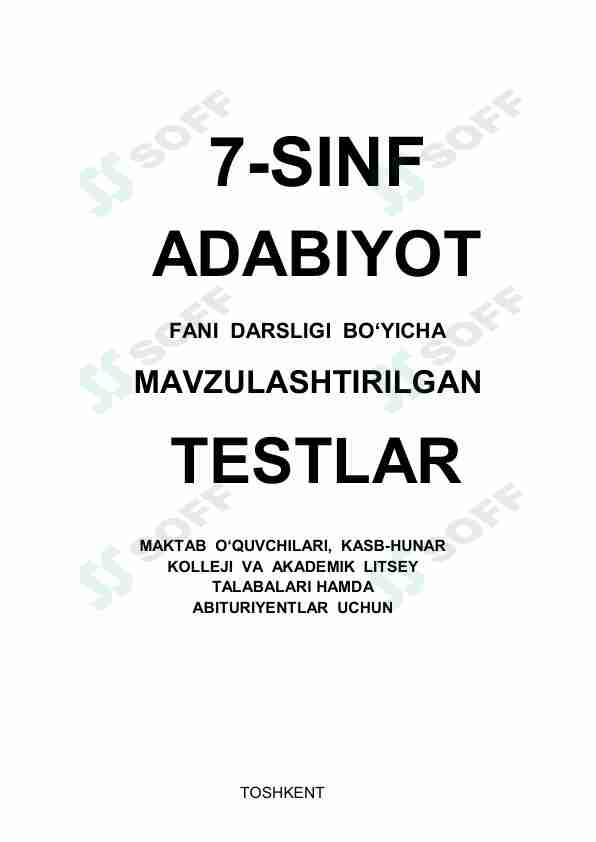 Adabiyot fanidan mavzulashtirilgan testlar 7-sinf / Javoblari bilan