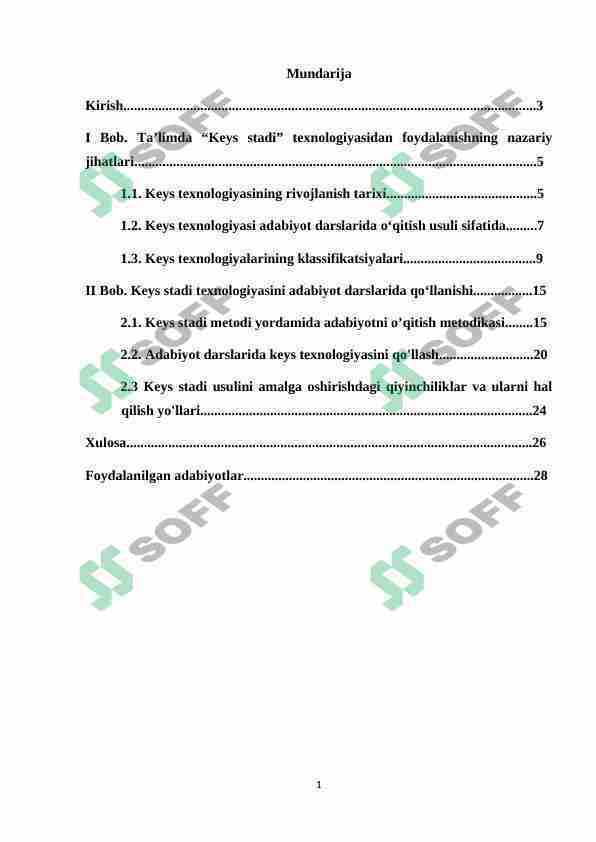 Adabiy ta'limda Keys stadi texnologiyalaridan foydalanish