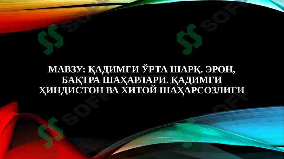 Diana porno onlayn Porno sikish