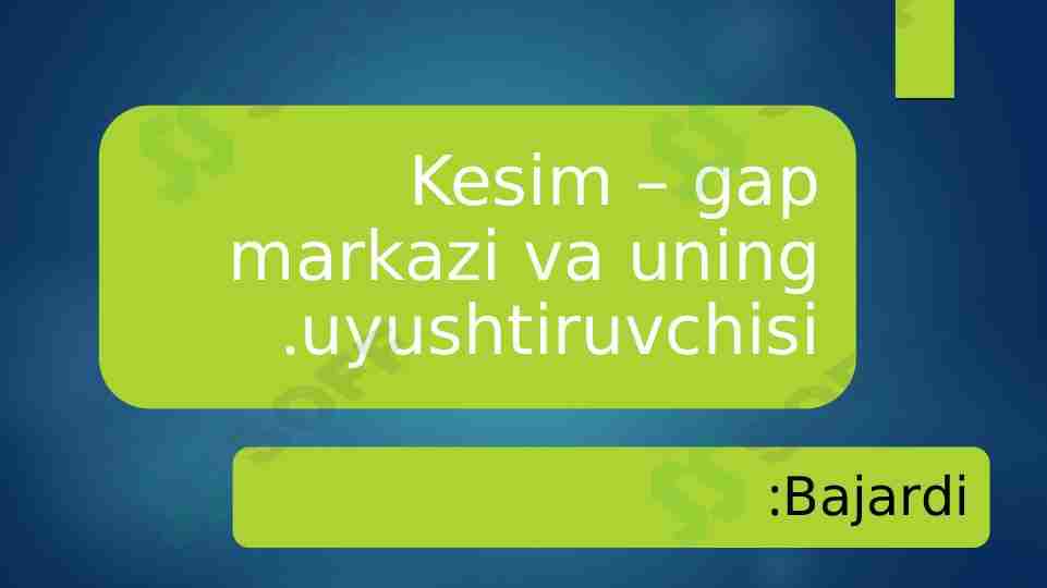 card img